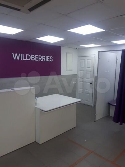 Сдам помещение свободного назначения, 86 м²