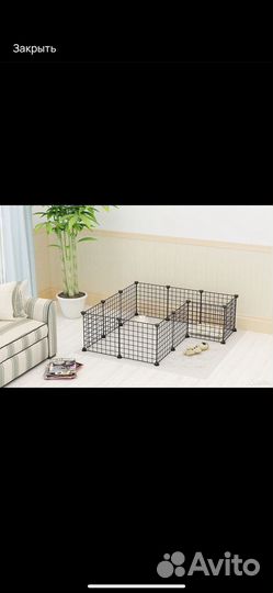 Вольер для щенков