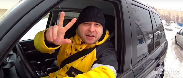 Водитель Яндекс Доставка на личном авто