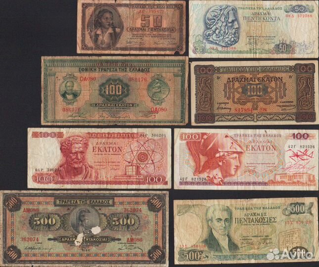 Банкноты. Европа (Греция 1926-1987)