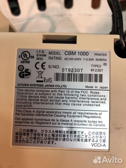 Чековый термопринтер citizen cbm 1000