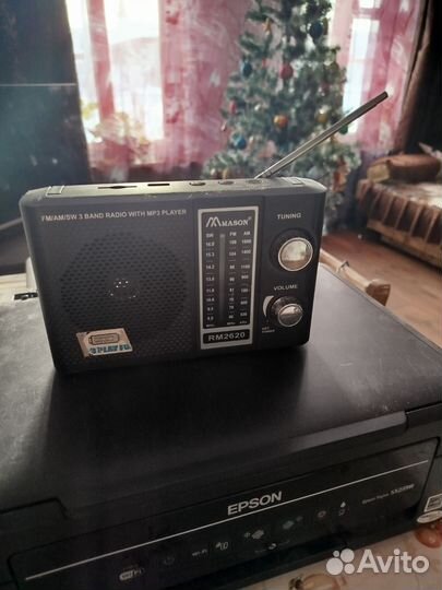 Радиоприемник RM2620