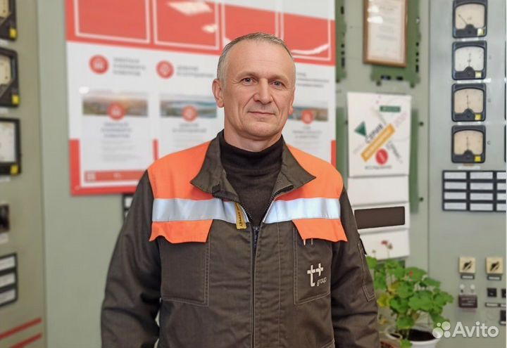 Электрик. Электромонтажные работы