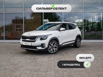 Kia Seltos 2.0 CVT, 2021, 113 973 км, с пробегом, цена 2 148 500 руб.