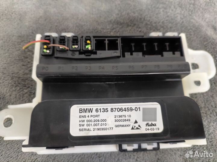 Ethernet Коммутатор ENS BMW G20 G30 G32 G01 G02