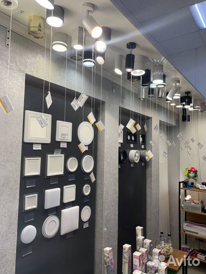 Настенный светильник светодиодный