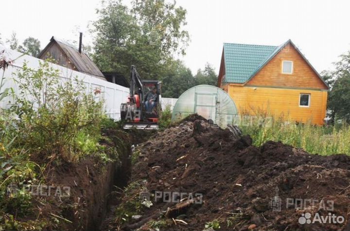 Газификация автономная