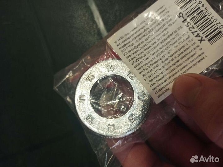 Ключ для спиц новый