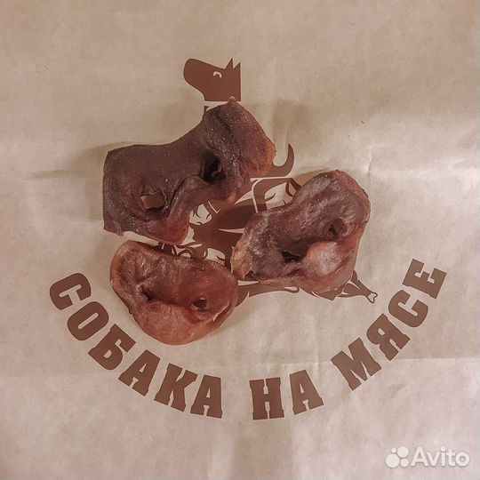 Пятачки свиные сушеные (лакомство для собак)