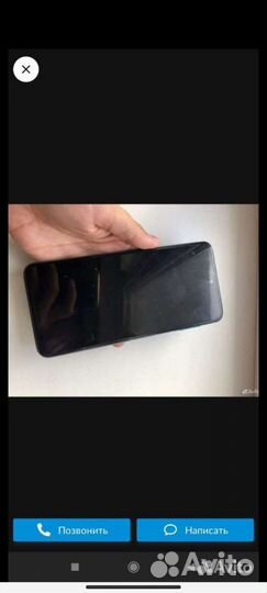 Мобильные телефоны бу редми