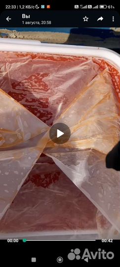 Икра Кеты опт. Сахалинская. Премиум. Есть розница