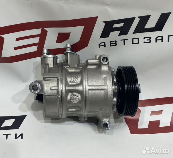 Компрессор кондиционера Skoda Octavia a7