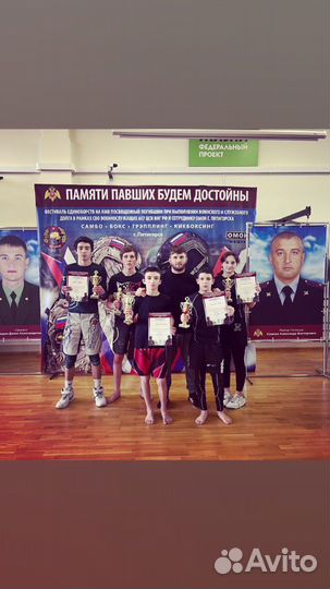 Тренер MMA/Борьба/Грэпплинг