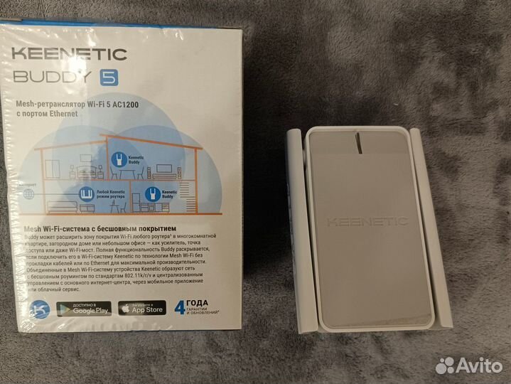Mesh- ретранслятор Keenetic buddy 5 AC1200
