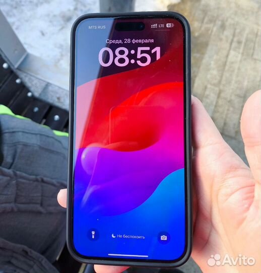 iPhone 15 Pro Max, 256 ГБ