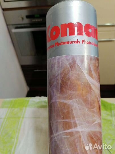 Фотообои производство Германии 368 *254