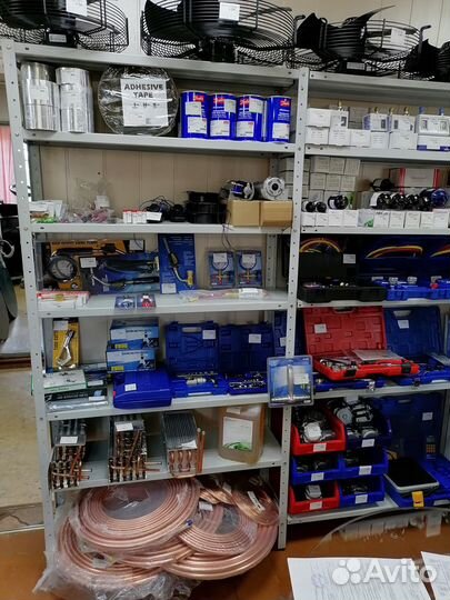 Запчасти для холодильного и технологического