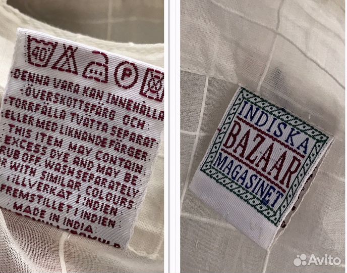 Шторка х/б Индия/ тюль каскадный