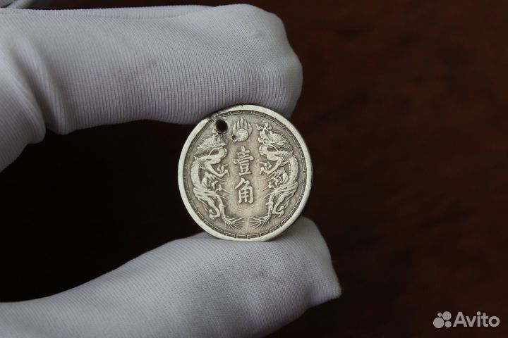 Старинная монета серебро с драконами в Твери