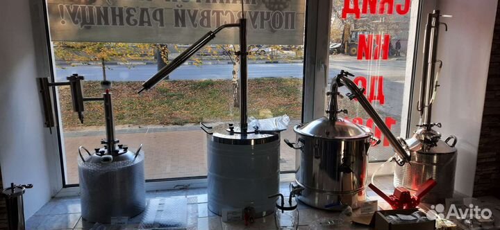 Дистиллятор Феникс Байкал 35 литров