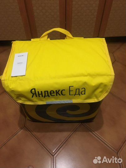 Яндекс термо короб сумка