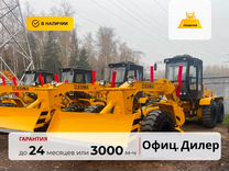 Автогрейдер XGMA / XIAGONG XG3165C, 2024