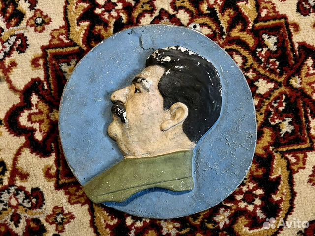 Сталин барельеф металл