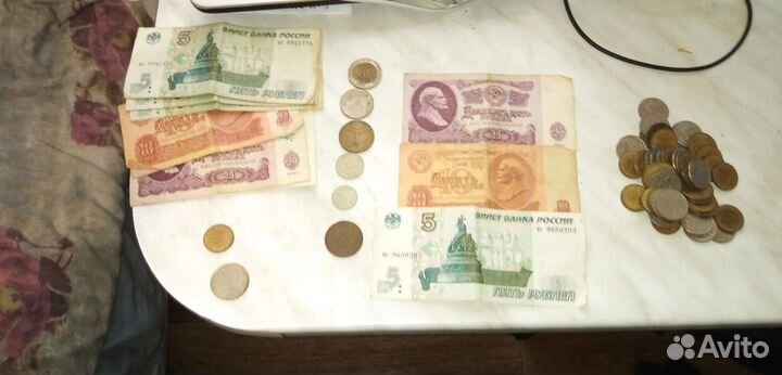 Монеты СССР