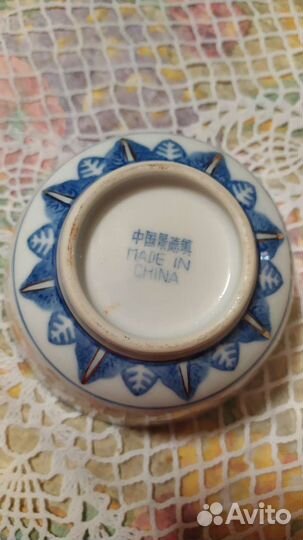 Китайская пиала с ложкой