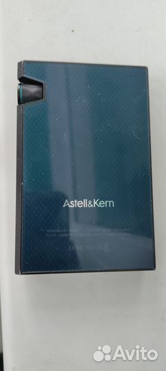 Astell kern ak70 mk2