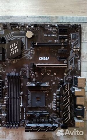 Msi b450 A PRO MAX купить в Санкт-Петербурге | Электроника | Авито
