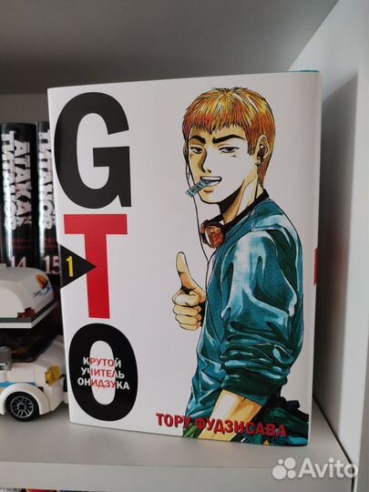 Крутой учитель онидзука 1 том