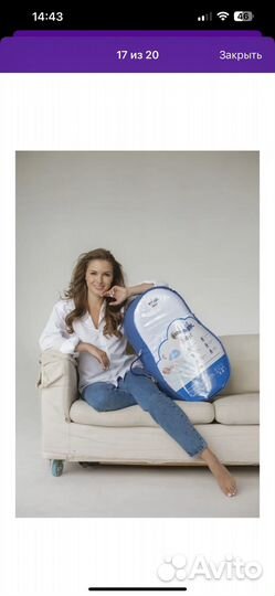 Кокон для новорожденных 3-хслойный