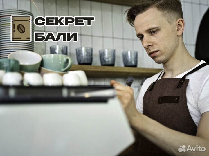 Франшиза Секрет Бали