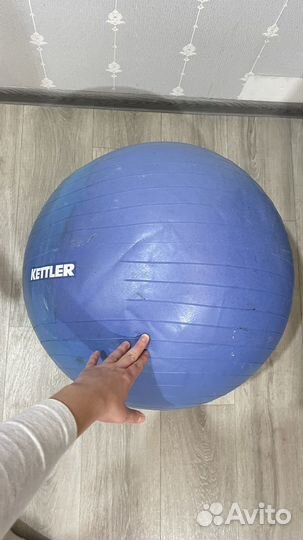 Kettler fit бол