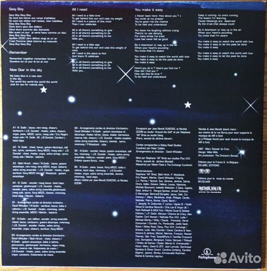 Виниловая пластинка AIR - Moon Safari (LP)