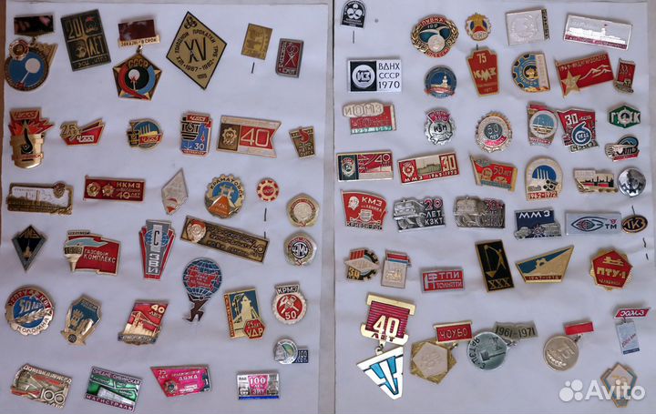 Значки СССР много