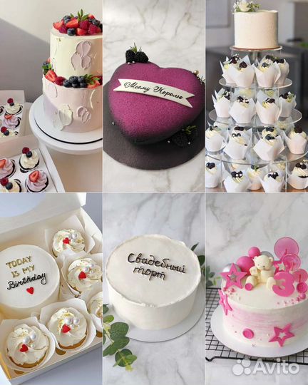 Торты / Бенто торт / Свадебные торты / Торт Бомба