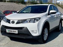 Toyota RAV4 2.0 CVT, 2015, 162 884 км, с пробегом, цена 2 273 000 руб.