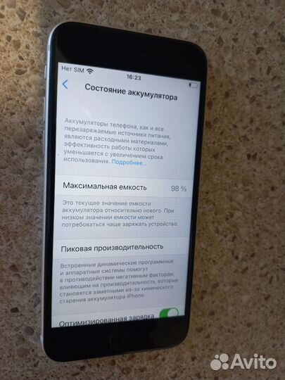 iPhone SE (2022), 64 ГБ