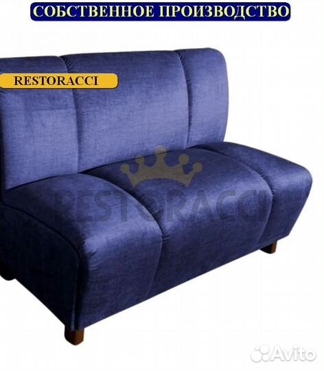 Диван от производителя Любой цвет / Дизайн