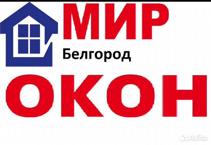 Грузчик