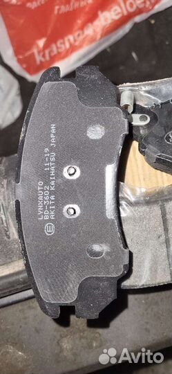 Тормозные колодки передние hyundai elantra 3 (xd)