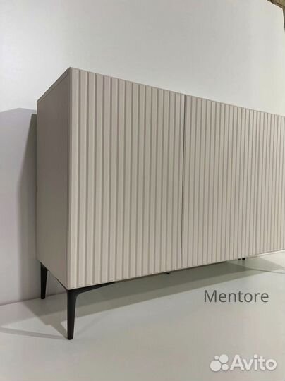 Комод Bravo Вертикаль в цвете капучино