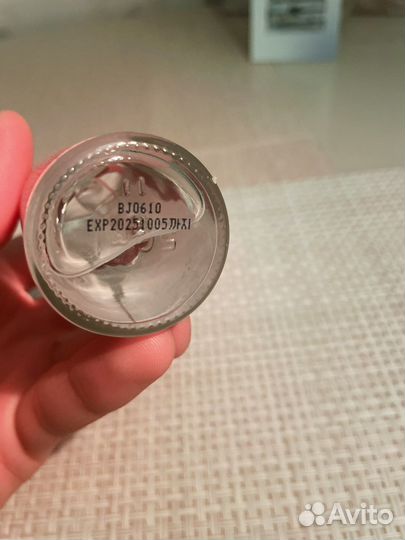 Сыворотка для лица Elizavecca