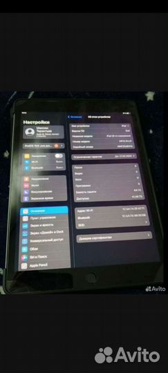 iPad 9 поколения 64gb