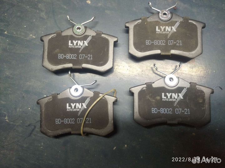 Тормозные колодки задние Ниссан almera