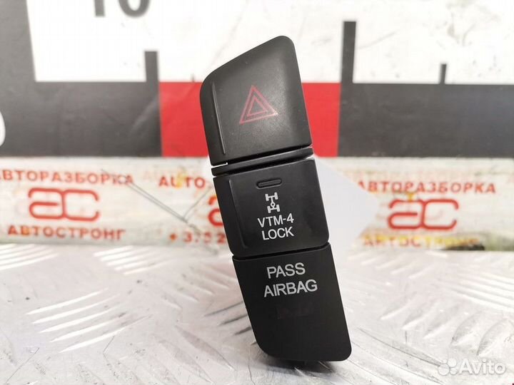 Кнопка аварийной сигнализации Honda Pilot рест