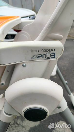 Peg perego primo pappa zero3