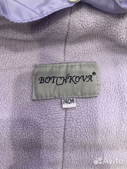 Зимний комбинезон для девочки 74